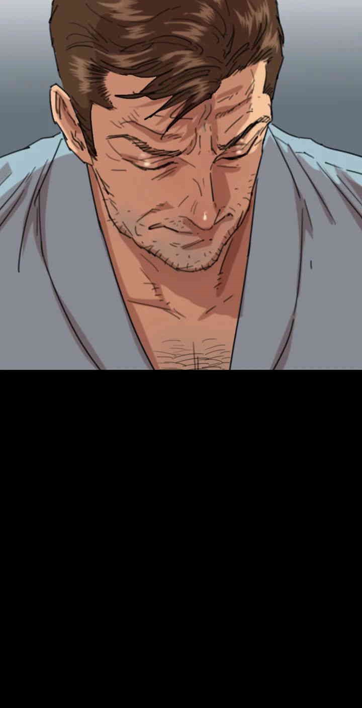 Benefactor’s Daughters Raw - Chapter 50 [photo 21] - MangaPorn