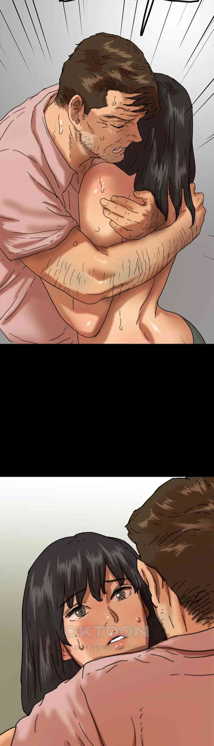 Benefactor’s Daughters Raw - Chapter 52 [photo 11] - MangaPorn