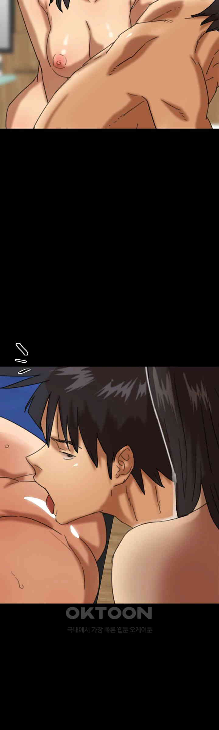 Benefactor’s Daughters Raw - Chapter 52 [photo 47] - MangaPorn