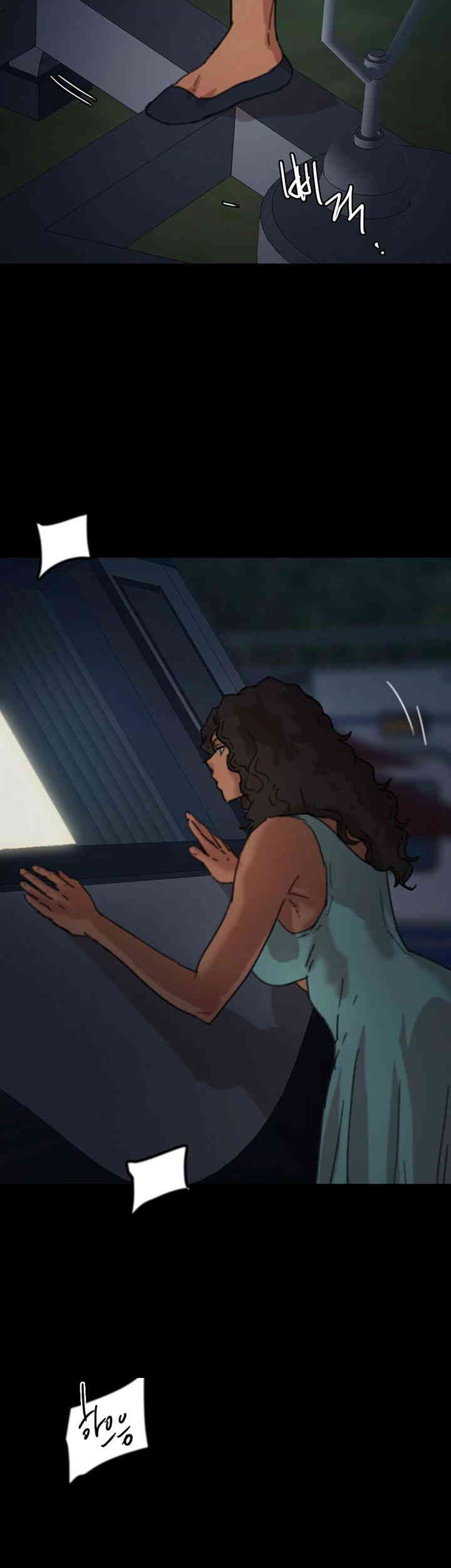 Benefactor’s Daughters Raw - Chapter 52 [photo 65] - MangaPorn