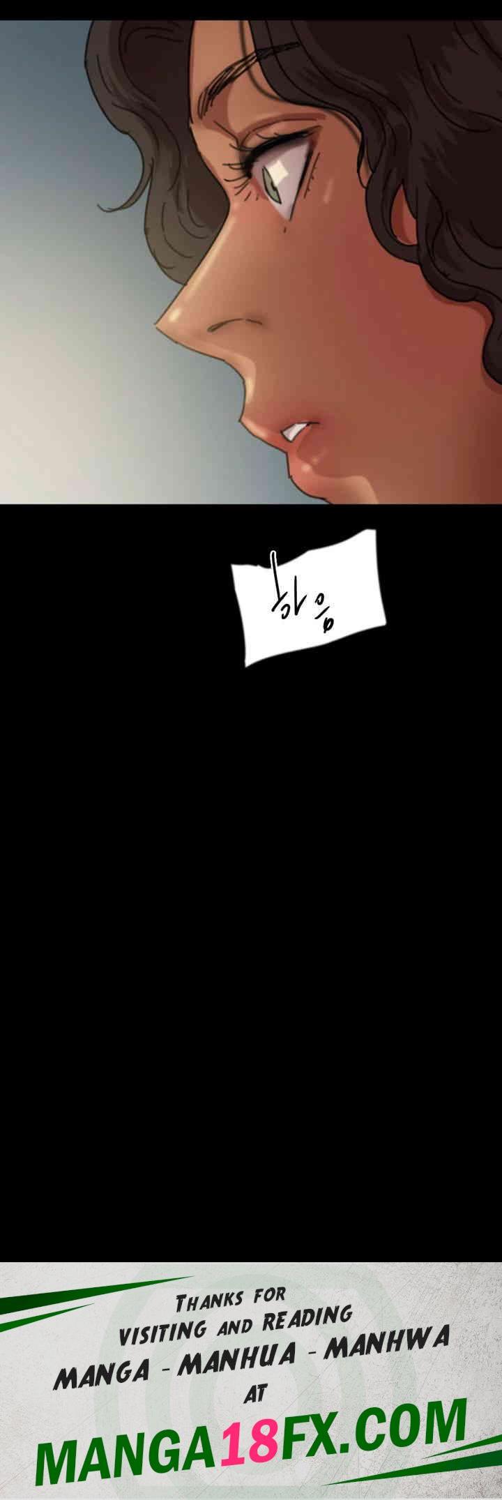 Benefactor’s Daughters Raw - Chapter 52 [photo 66] - MangaPorn