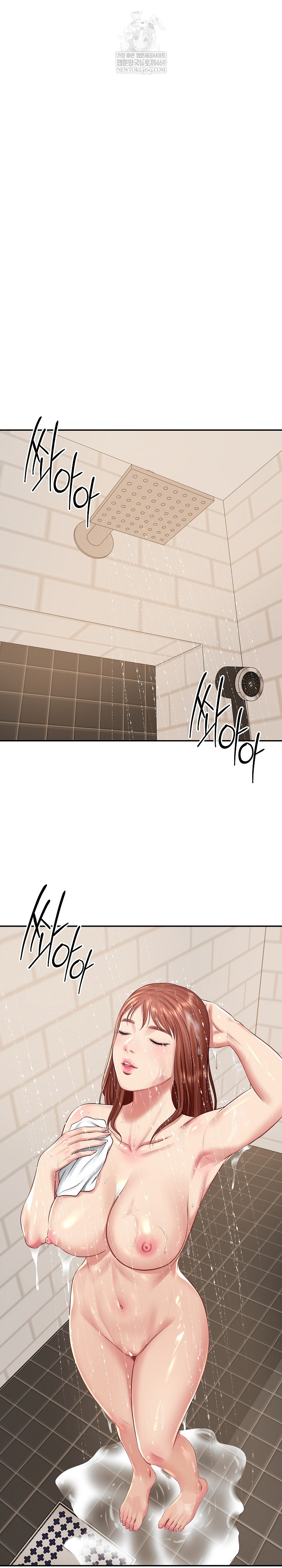 The Billionaire’s Monster Cock Son-In-Law Raw - Chapter 93 [photo 15] - MangaPorn