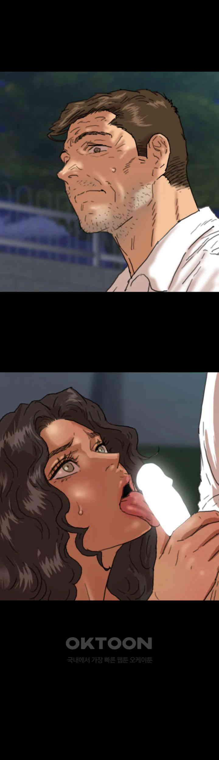 Benefactor’s Daughters Raw - Chapter 53 [photo 43] - MangaPorn