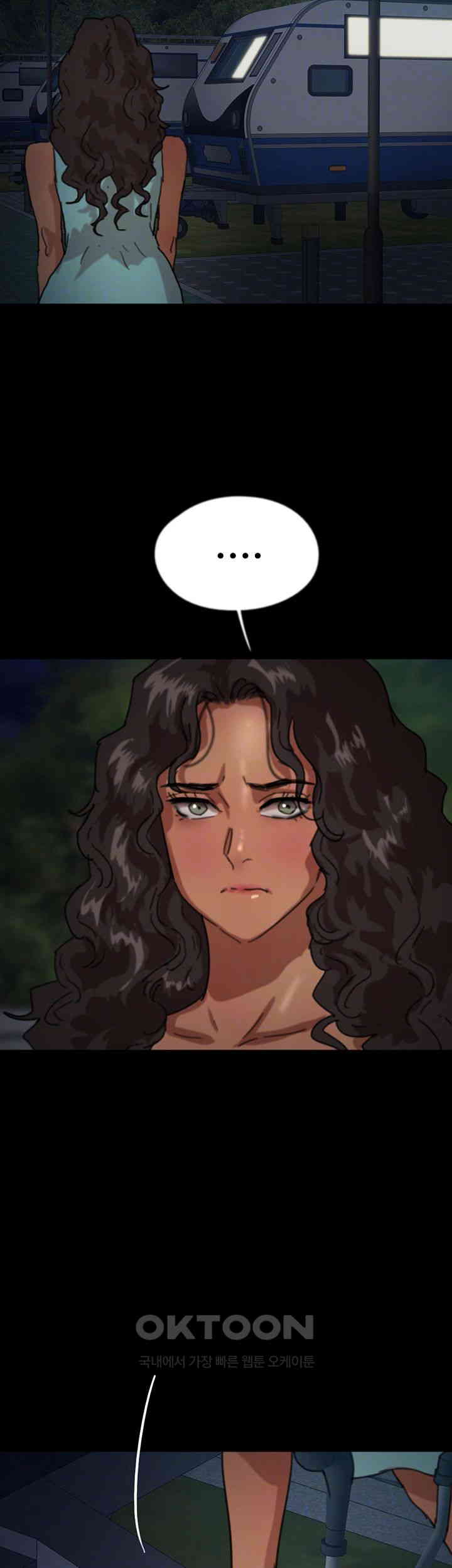 Benefactor’s Daughters Raw - Chapter 53 [photo 6] - MangaPorn