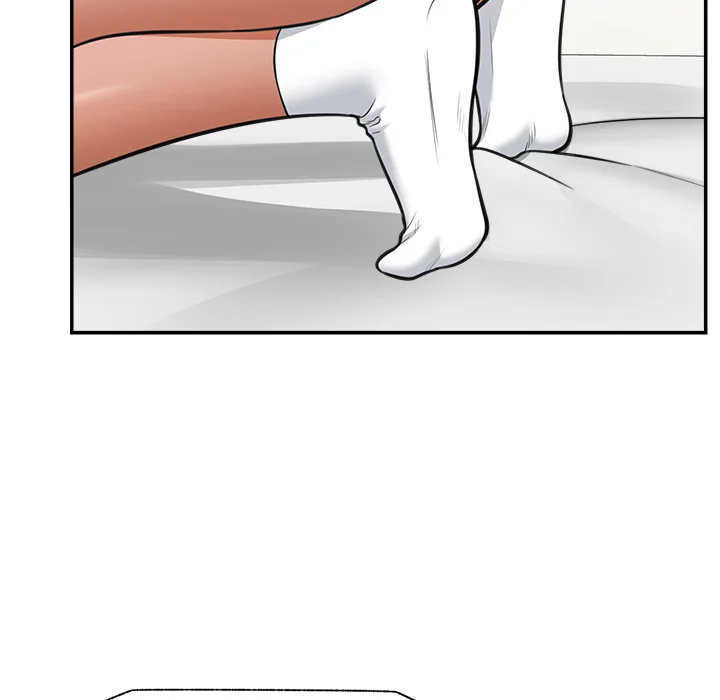 Hypnotist Security Guard - Chapter 82 [photo 121] - MangaPorn