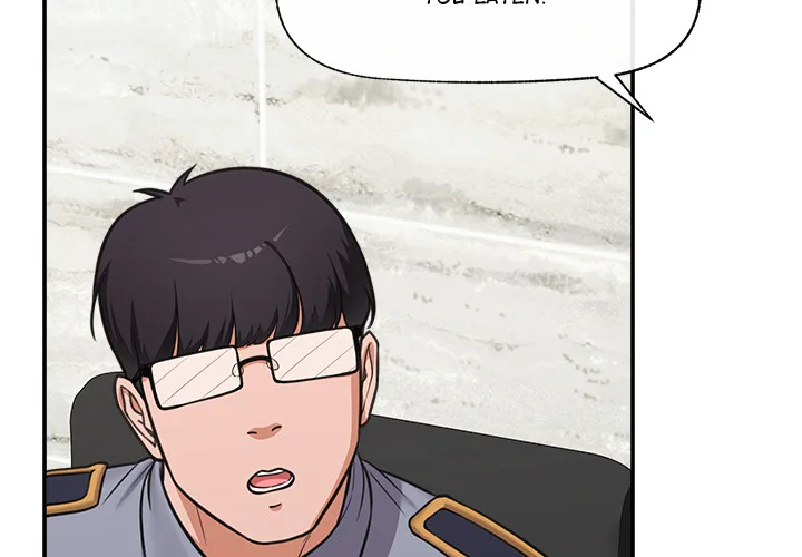 Hypnotist Security Guard - Chapter 82 [photo 2] - MangaPorn