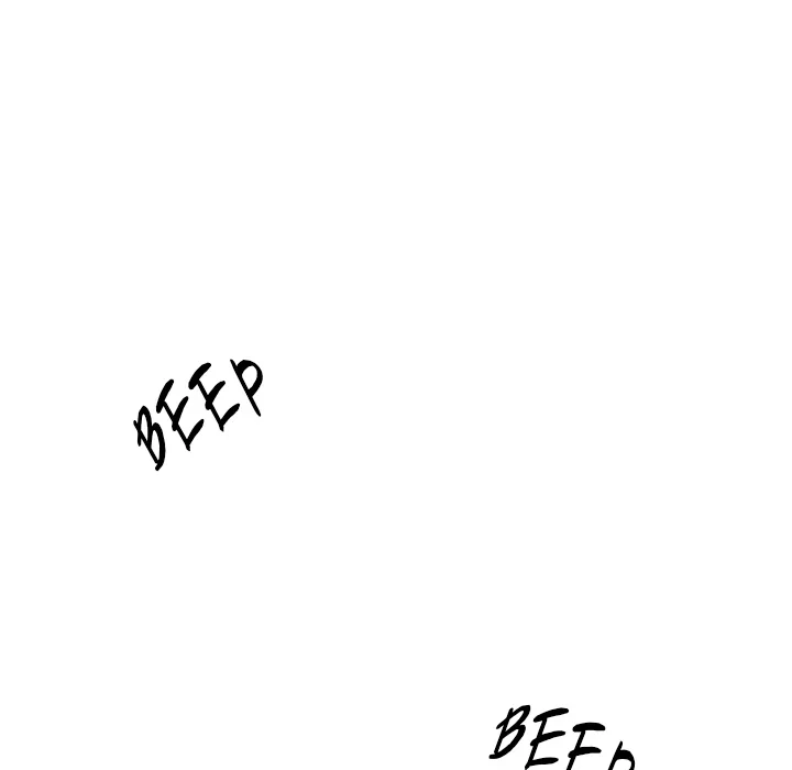 Hypnotist Security Guard - Chapter 82 [photo 26] - MangaPorn