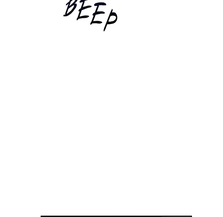 Hypnotist Security Guard - Chapter 82 [photo 29] - MangaPorn