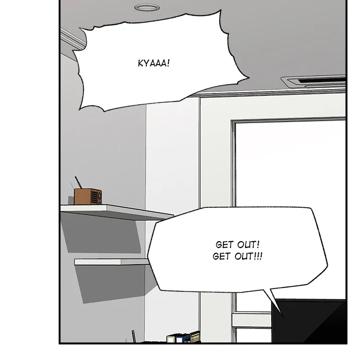 Hypnotist Security Guard - Chapter 82 [photo 39] - MangaPorn