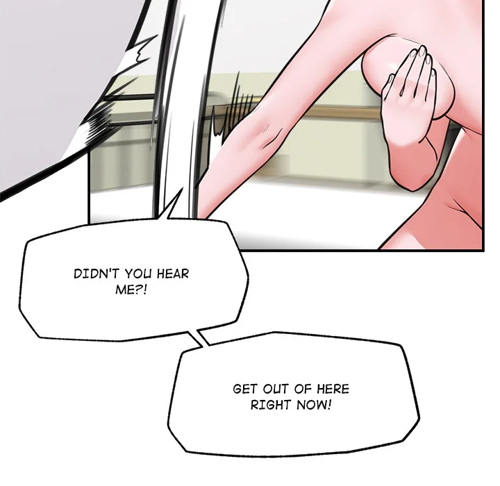 Hypnotist Security Guard - Chapter 82 [photo 43] - MangaPorn