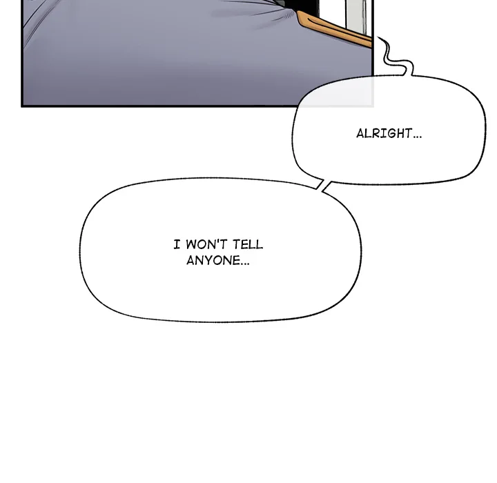 Hypnotist Security Guard - Chapter 82 [photo 68] - MangaPorn