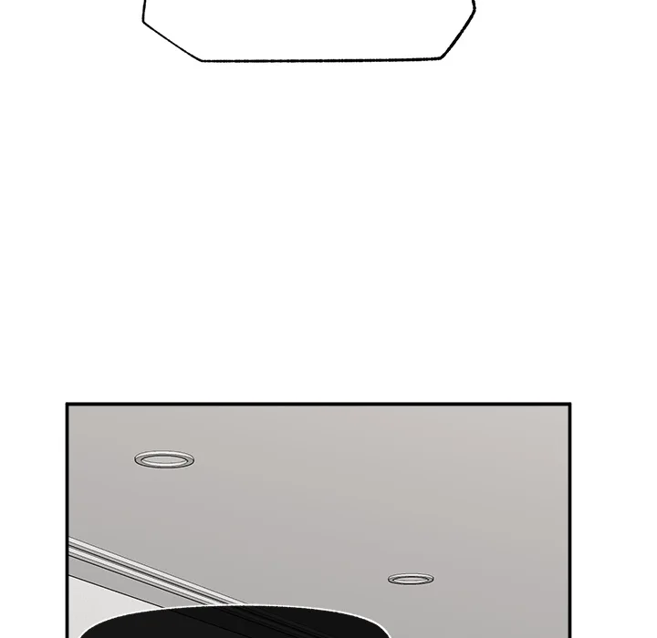 Hypnotist Security Guard - Chapter 82 [photo 73] - MangaPorn