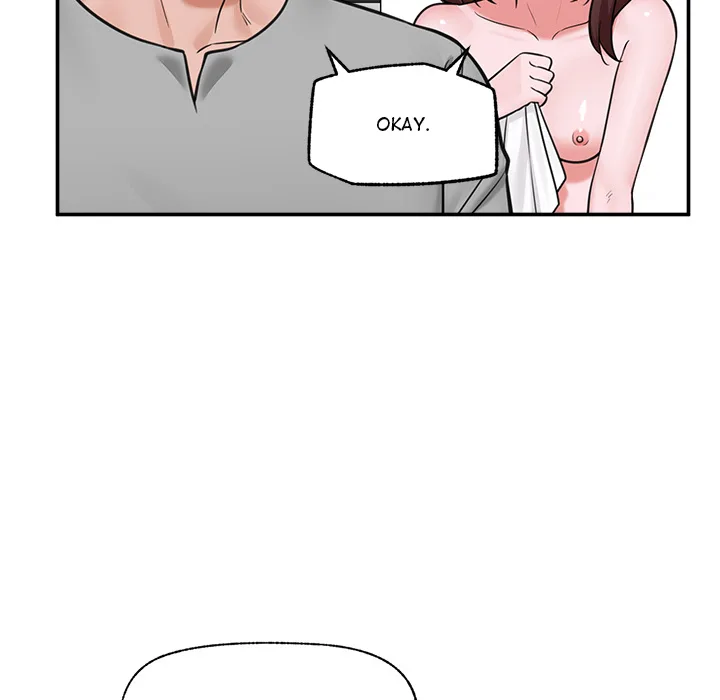 Hypnotist Security Guard - Chapter 82 [photo 76] - MangaPorn