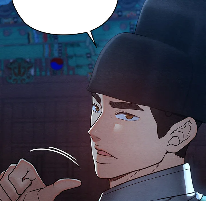 Master of Intimacy (Uncensored) - Chapter 45 [photo 11] - MangaPorn