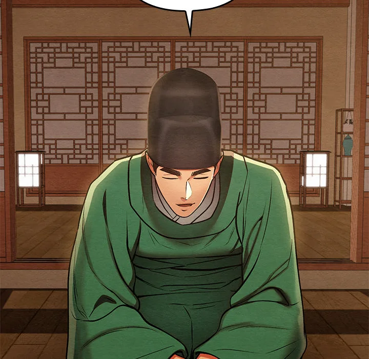 Master of Intimacy (Uncensored) - Chapter 45 [photo 119] - MangaPorn