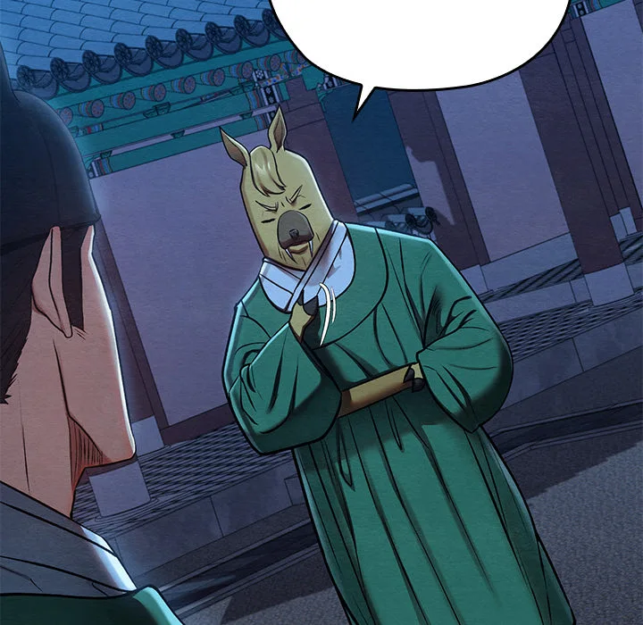 Master of Intimacy (Uncensored) - Chapter 45 [photo 13] - MangaPorn