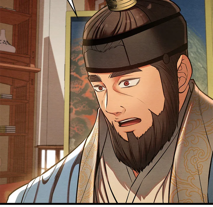 Master of Intimacy (Uncensored) - Chapter 45 [photo 130] - MangaPorn