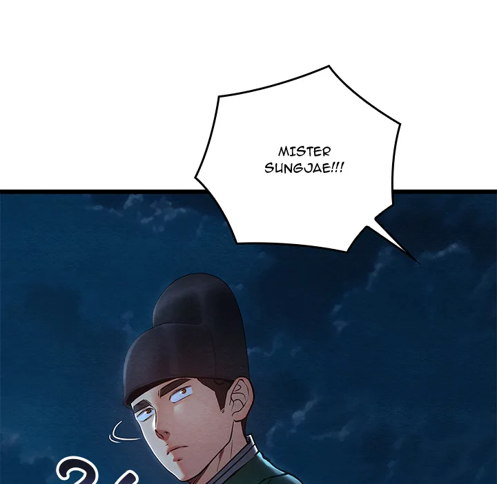 Master of Intimacy (Uncensored) - Chapter 45 [photo 136] - MangaPorn