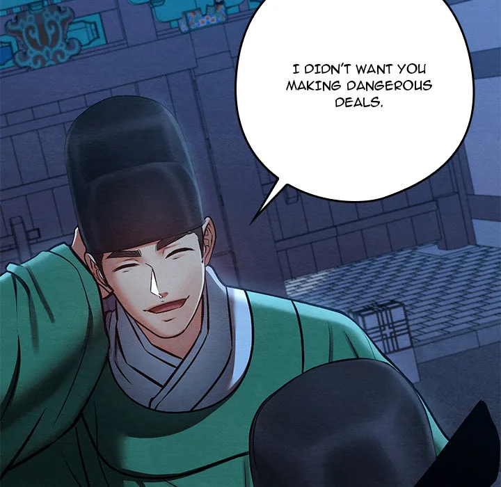 Master of Intimacy (Uncensored) - Chapter 45 [photo 143] - MangaPorn