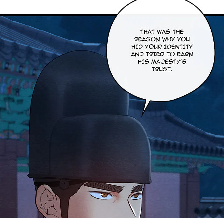 Master of Intimacy (Uncensored) - Chapter 45 [photo 147] - MangaPorn