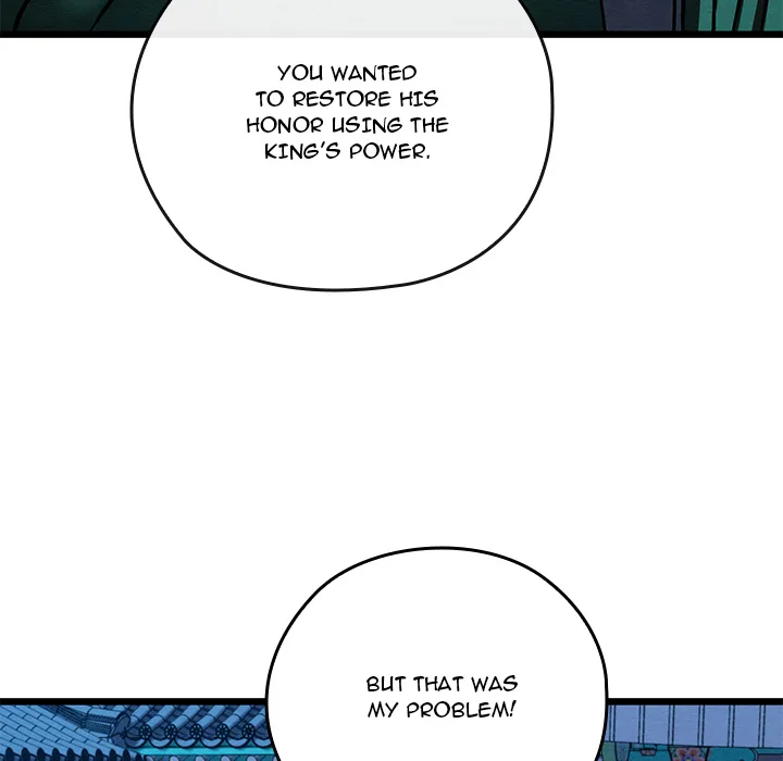 Master of Intimacy (Uncensored) - Chapter 45 [photo 149] - MangaPorn