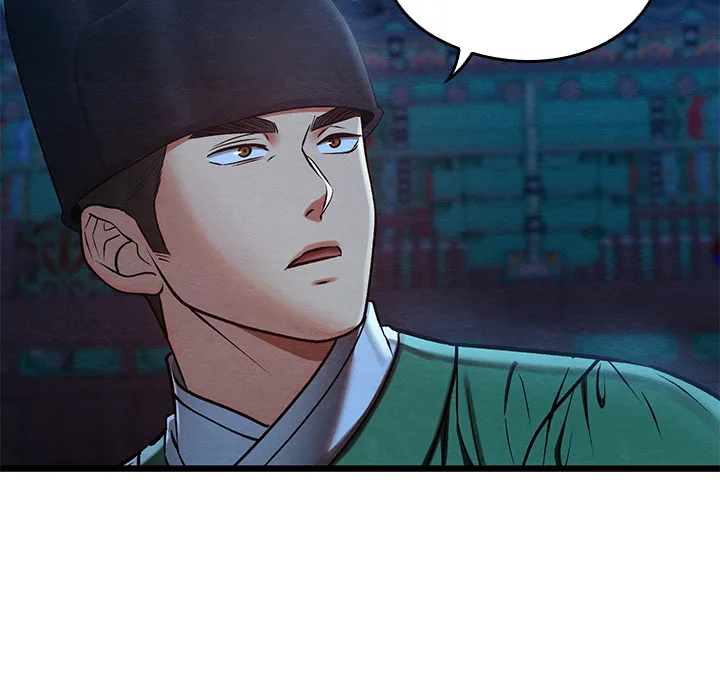 Master of Intimacy (Uncensored) - Chapter 45 [photo 15] - MangaPorn