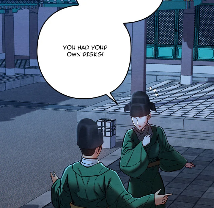 Master of Intimacy (Uncensored) - Chapter 45 [photo 150] - MangaPorn