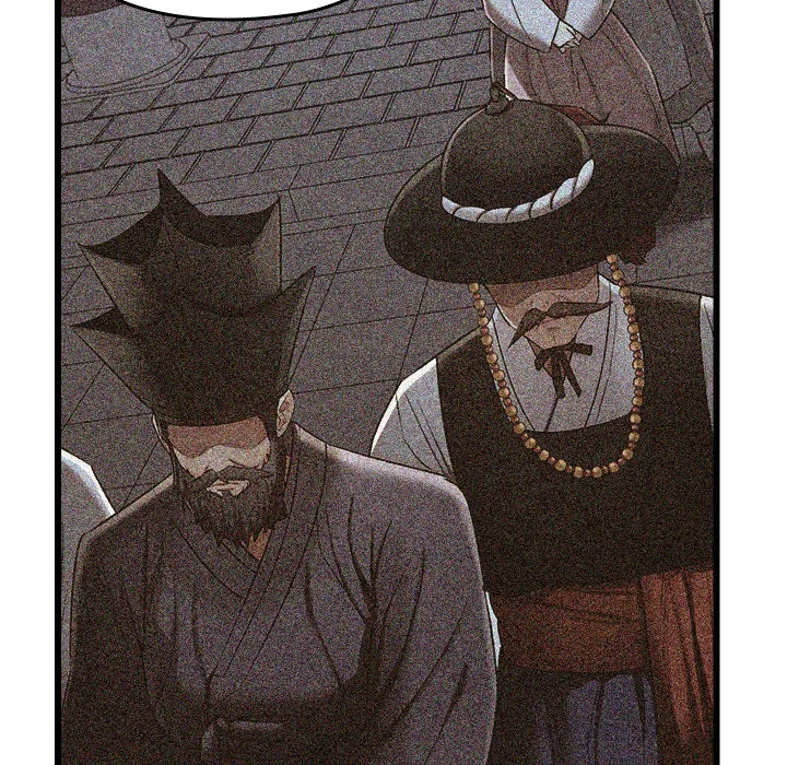 Master of Intimacy (Uncensored) - Chapter 45 [photo 157] - MangaPorn