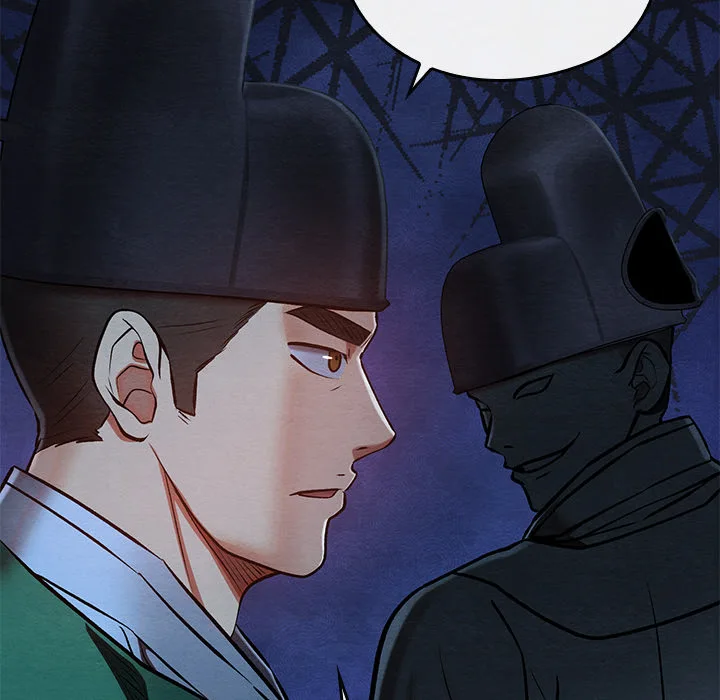 Master of Intimacy (Uncensored) - Chapter 45 [photo 159] - MangaPorn