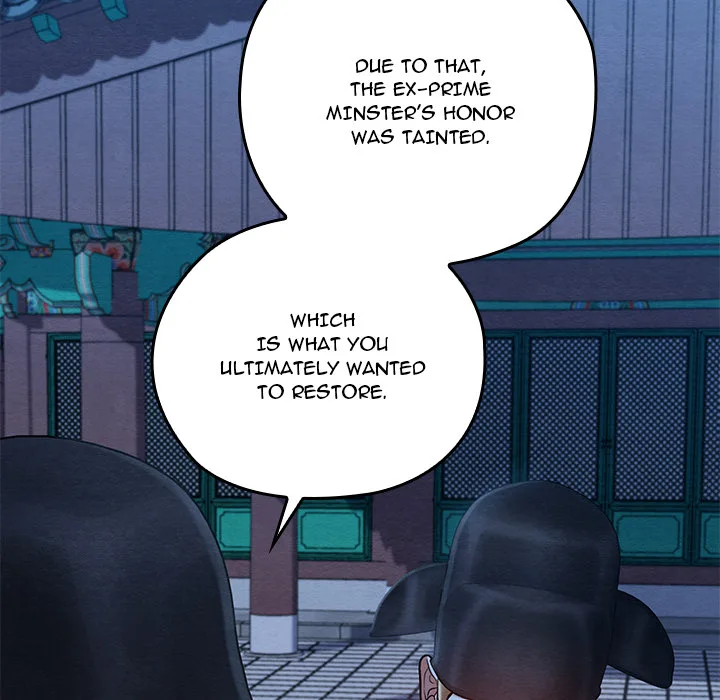 Master of Intimacy (Uncensored) - Chapter 45 [photo 161] - MangaPorn