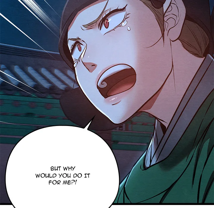 Master of Intimacy (Uncensored) - Chapter 45 [photo 164] - MangaPorn