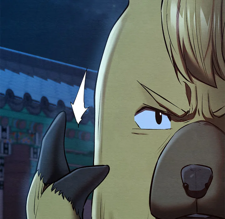 Master of Intimacy (Uncensored) - Chapter 45 [photo 17] - MangaPorn