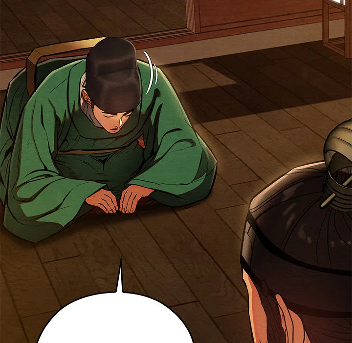 Master of Intimacy (Uncensored) - Chapter 45 [photo 27] - MangaPorn