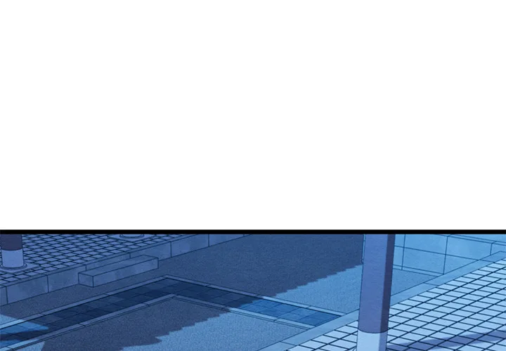 Master of Intimacy (Uncensored) - Chapter 45 [photo 4] - MangaPorn