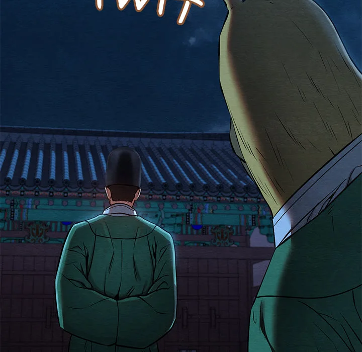 Master of Intimacy (Uncensored) - Chapter 45 [photo 7] - MangaPorn