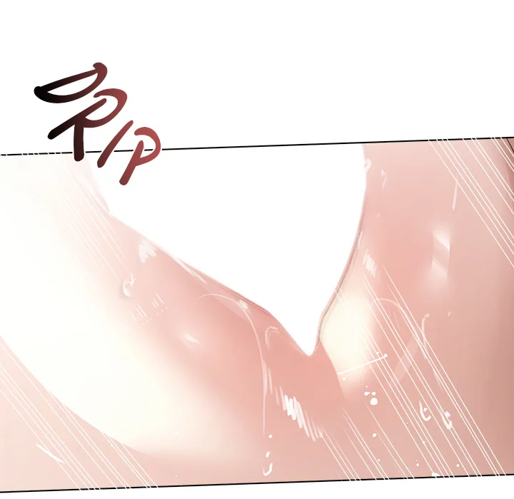 Slave to Poetry - Chapter 25 [photo 32] - MangaPorn