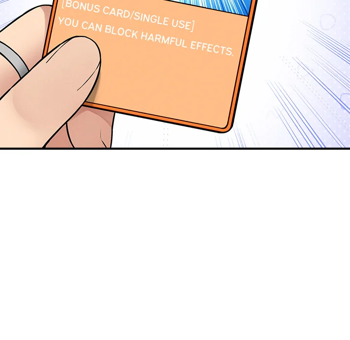 Pleasure Board Game: Asmodek - Chapter 16 [photo 119] - MangaPorn