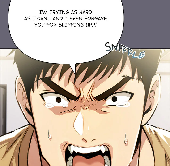 A Lucrative Affair - Chapter 17 [photo 117] - MangaPorn