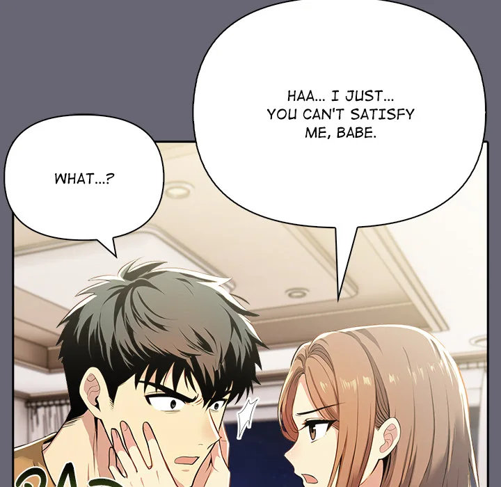 A Lucrative Affair - Chapter 17 [photo 119] - MangaPorn