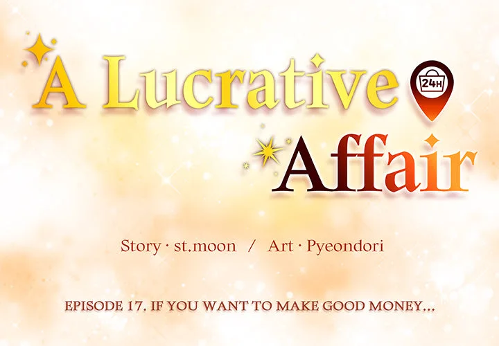 A Lucrative Affair - Chapter 17 [photo 2] - MangaPorn