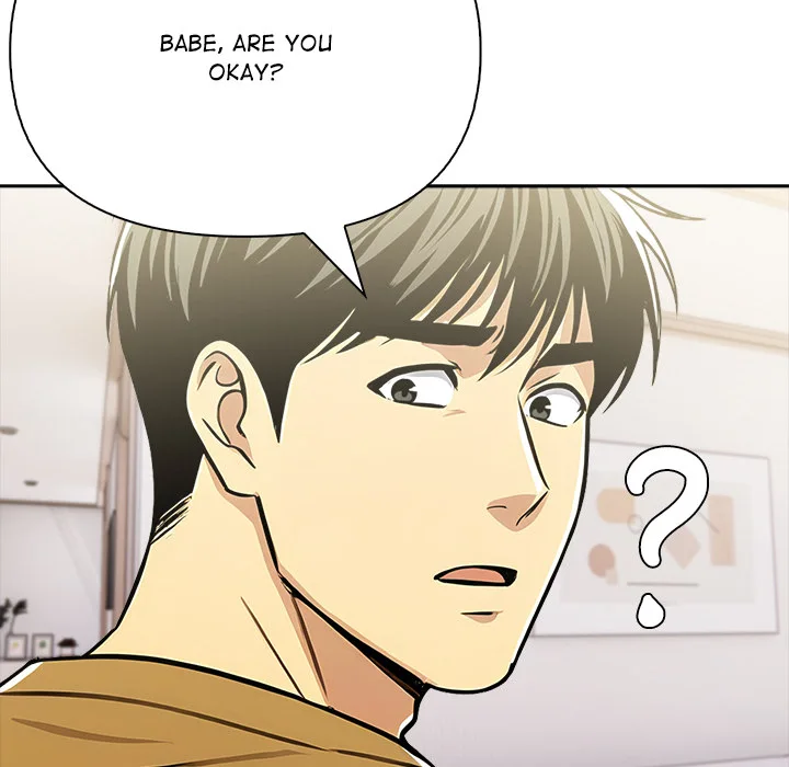 A Lucrative Affair - Chapter 17 [photo 41] - MangaPorn