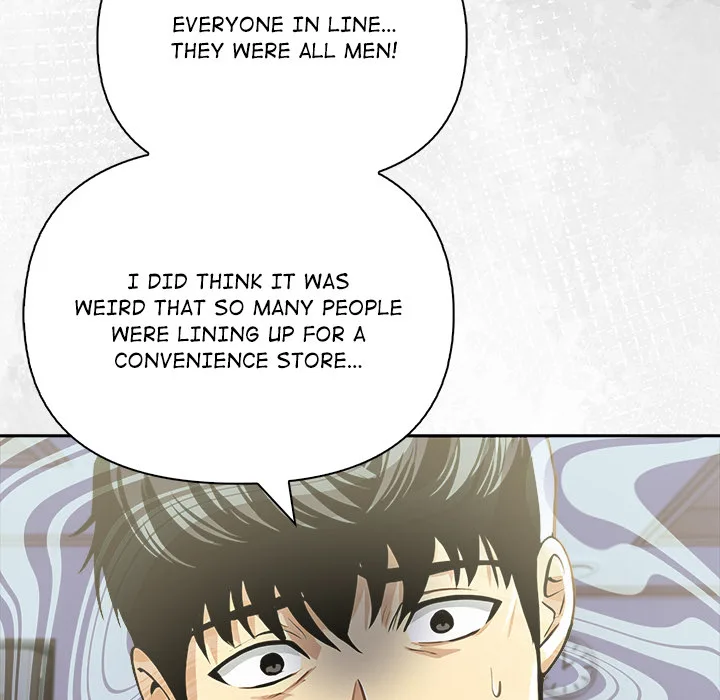 A Lucrative Affair - Chapter 17 [photo 60] - MangaPorn