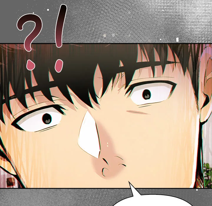 A Lucrative Affair - Chapter 17 [photo 76] - MangaPorn