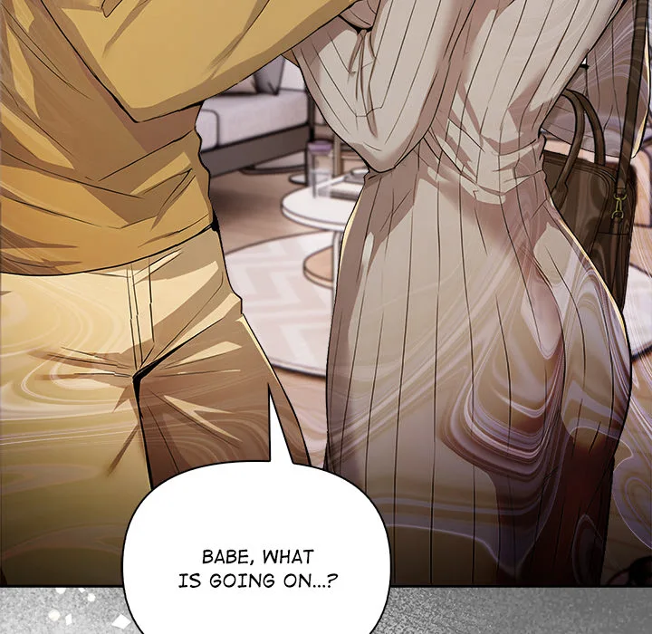 A Lucrative Affair - Chapter 17 [photo 79] - MangaPorn