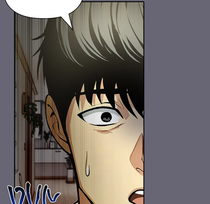 A Lucrative Affair - Chapter 17 [photo 97] - MangaPorn