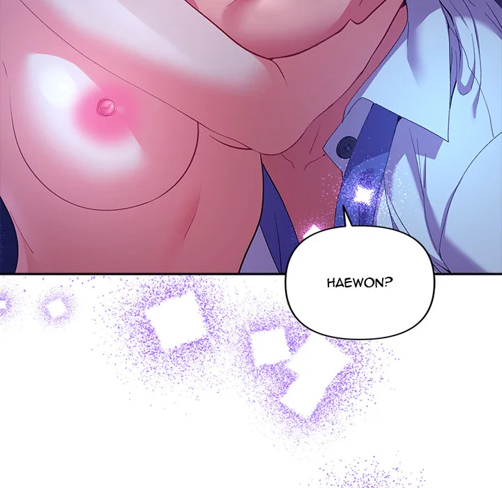 Everyone’s Man (Uncensored) - Chapter 21 [photo 138] - MangaPorn