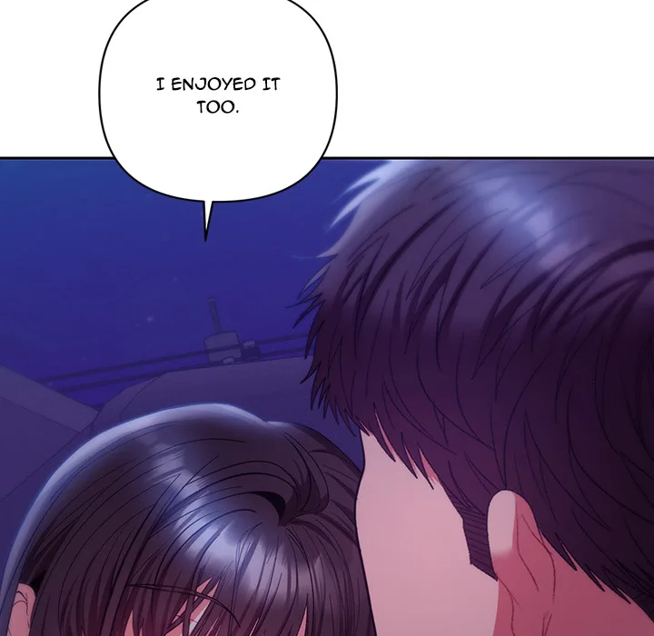 Everyone’s Man (Uncensored) - Chapter 21 [photo 143] - MangaPorn