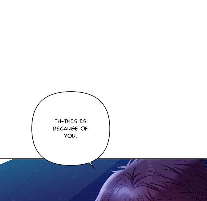 Everyone’s Man (Uncensored) - Chapter 21 [photo 148] - MangaPorn