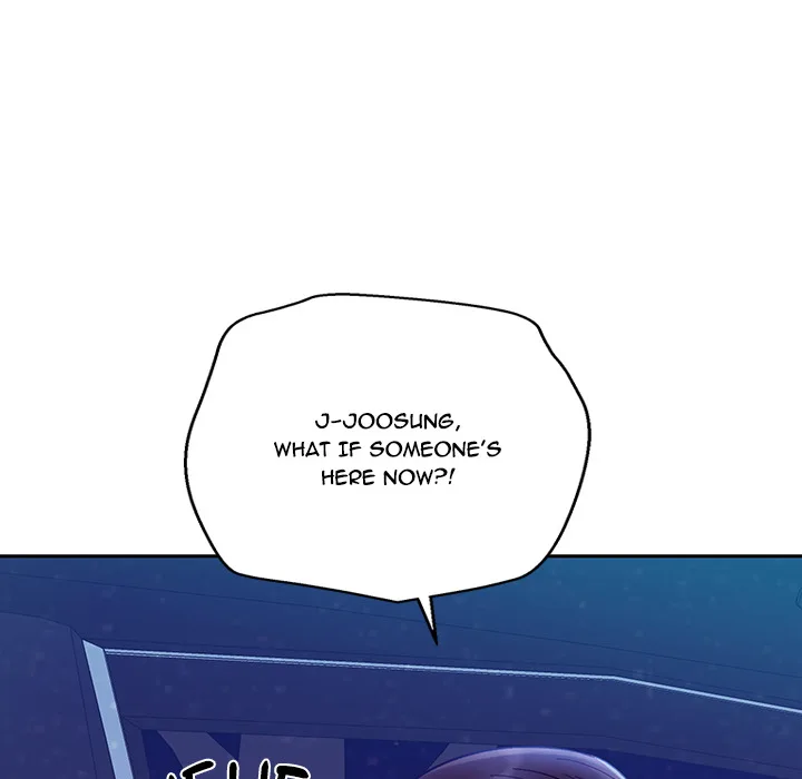 Everyone’s Man (Uncensored) - Chapter 21 [photo 56] - MangaPorn