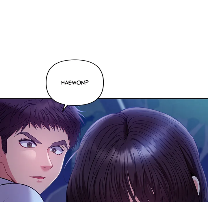 Everyone’s Man (Uncensored) - Chapter 21 [photo 66] - MangaPorn